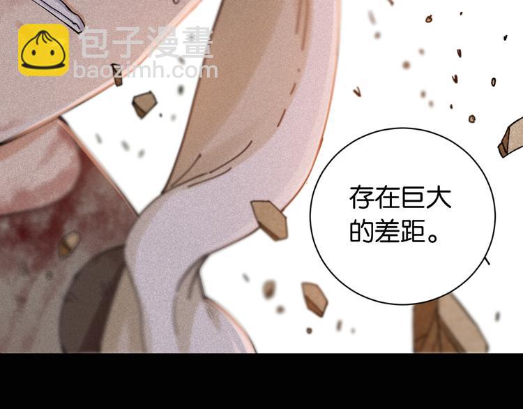 第79话 比尔的薛定谔(1/3)-第82话