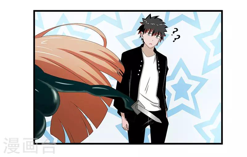 第2季第67话 横扫千军-第96话