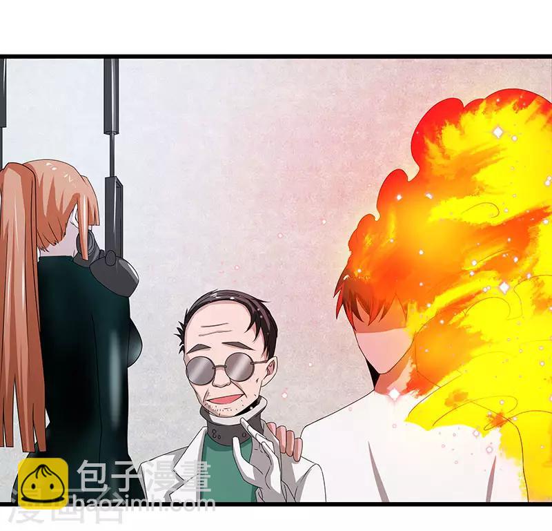 第2季第69话 脱困的小春！-第98话