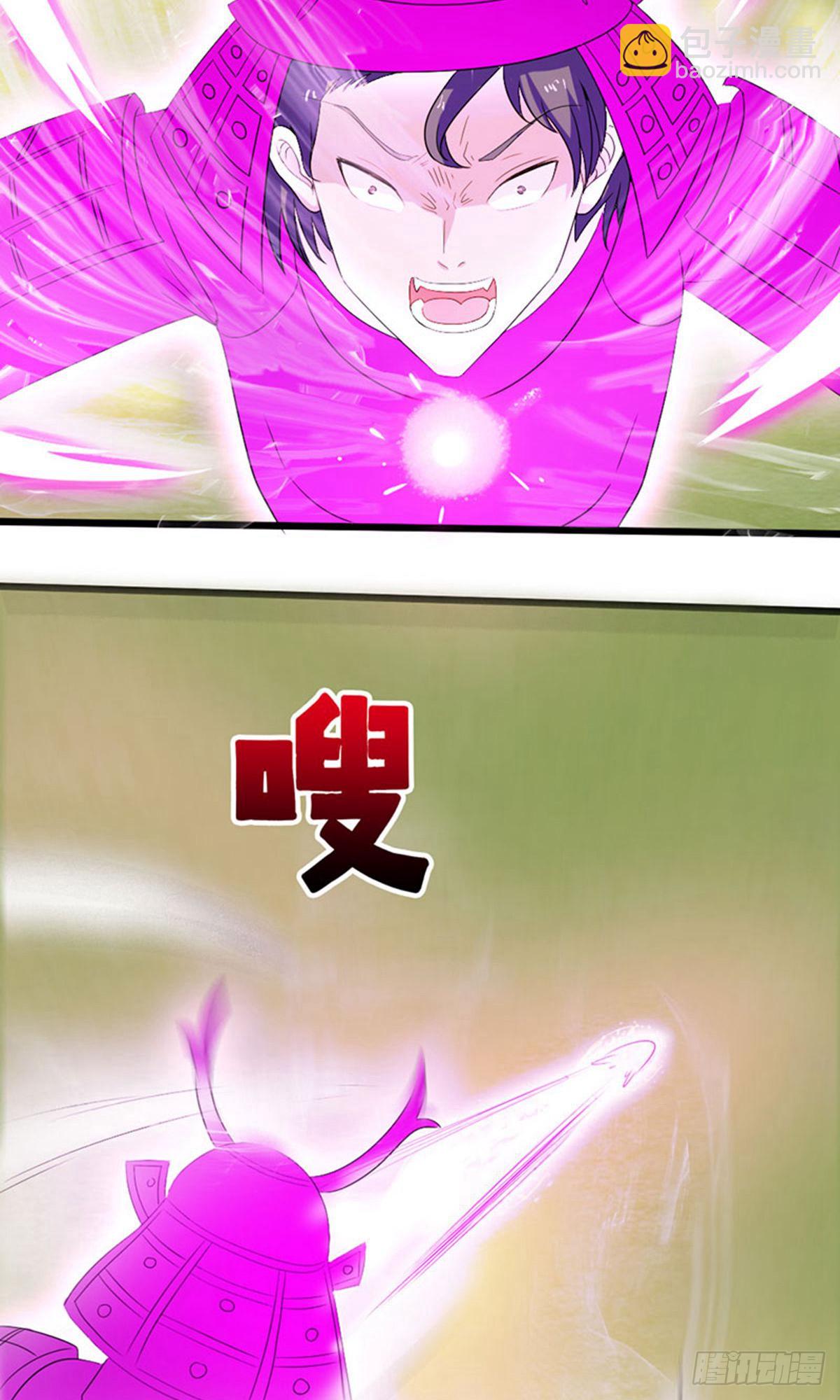 第2季第77话-第106话