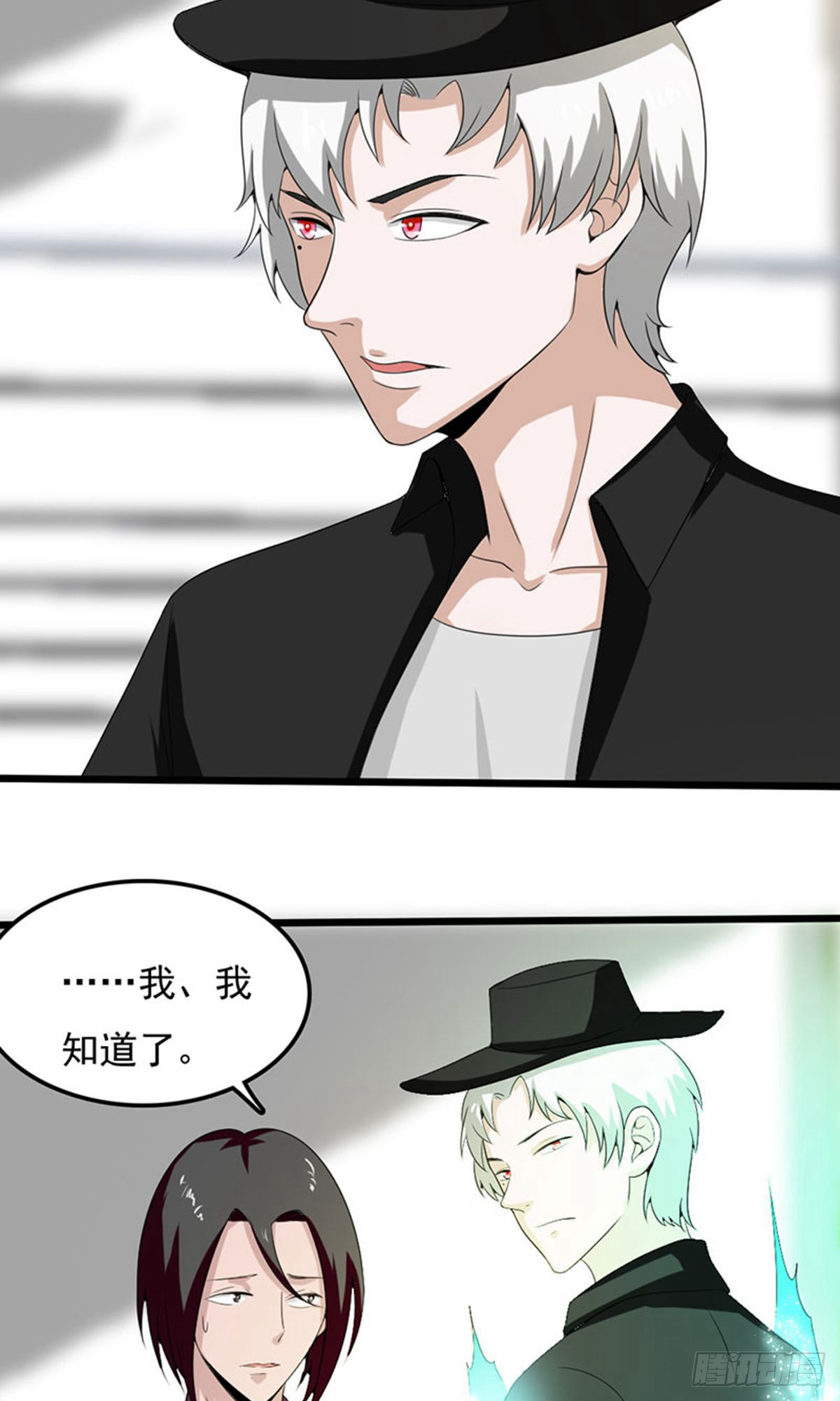 第2季第77话-第106话