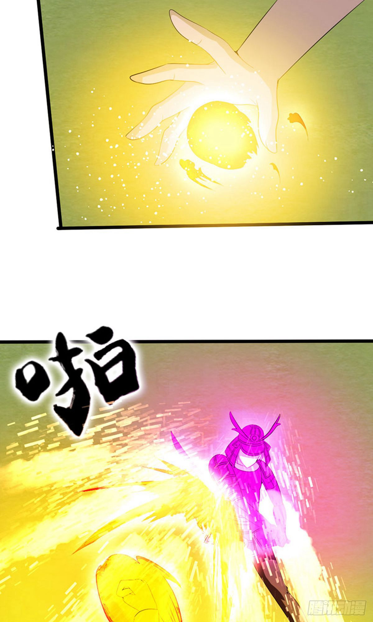 第2季第77话-第106话