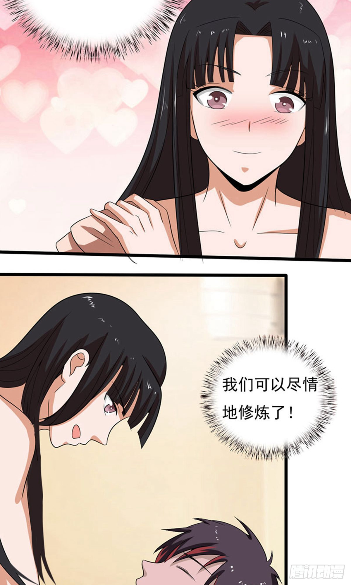 第2季第79话-第108话