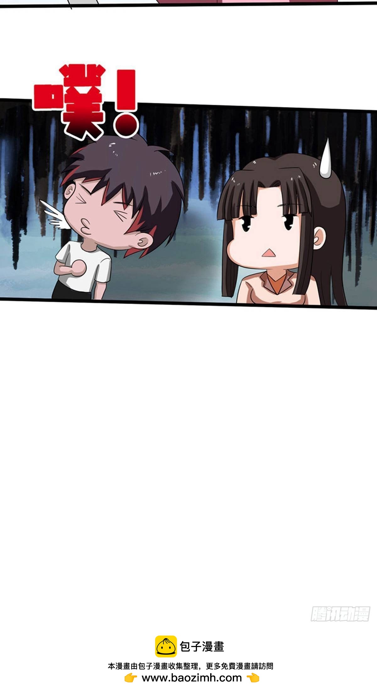 第2季第79话-第108话