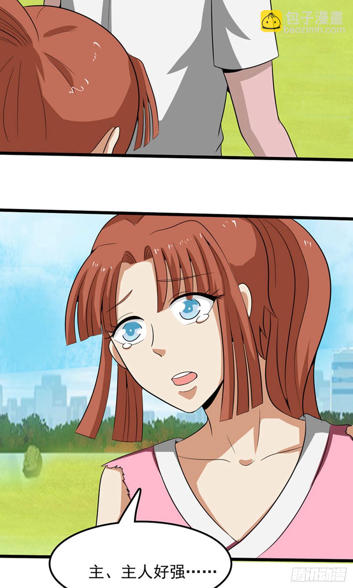 第2季第81话-第110话