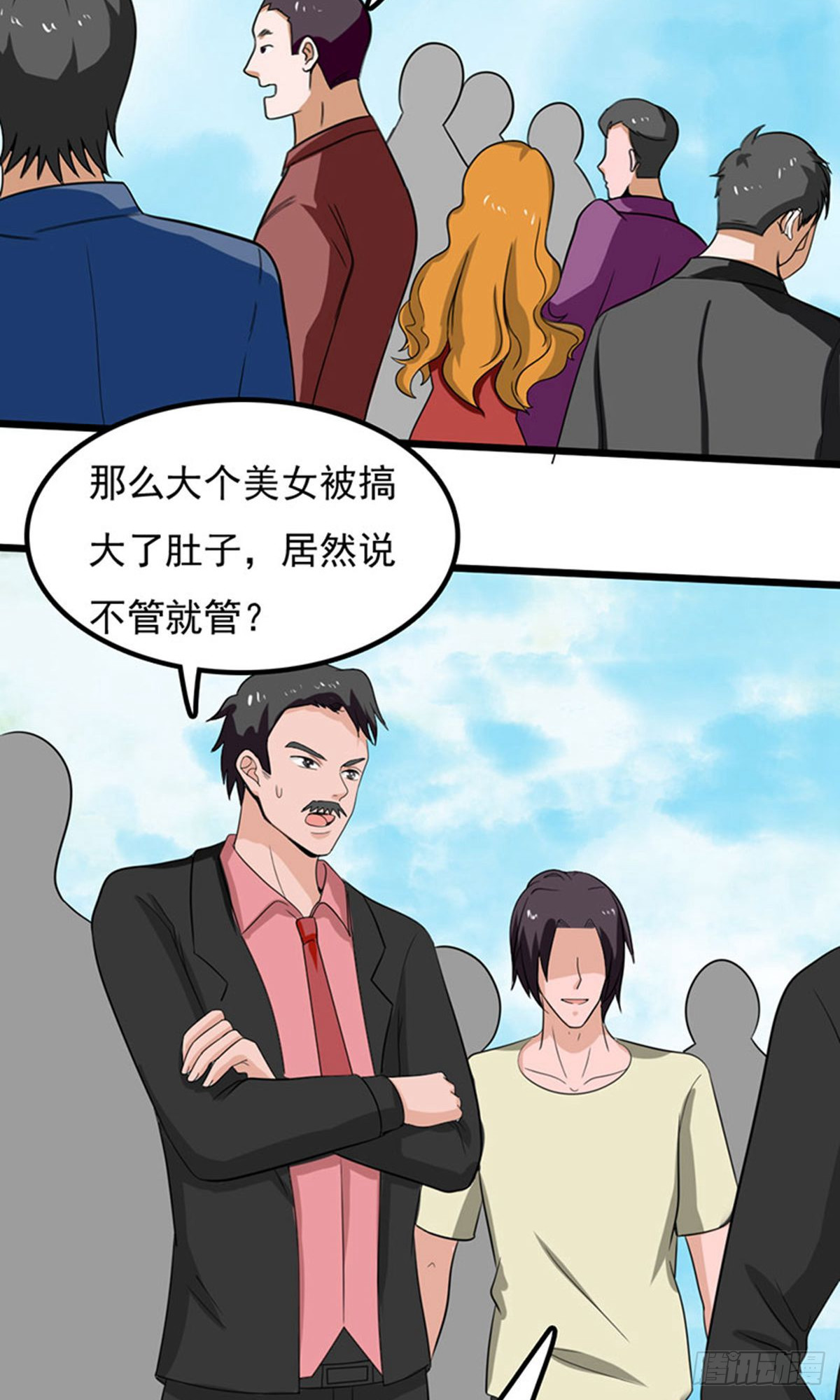 第2季第83话-第112话