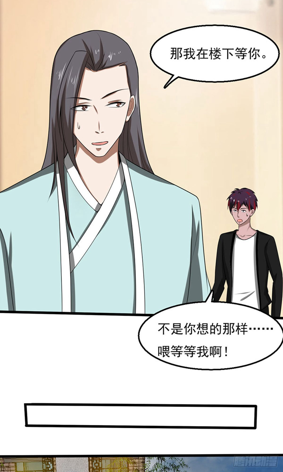 第2季第89话-第118话