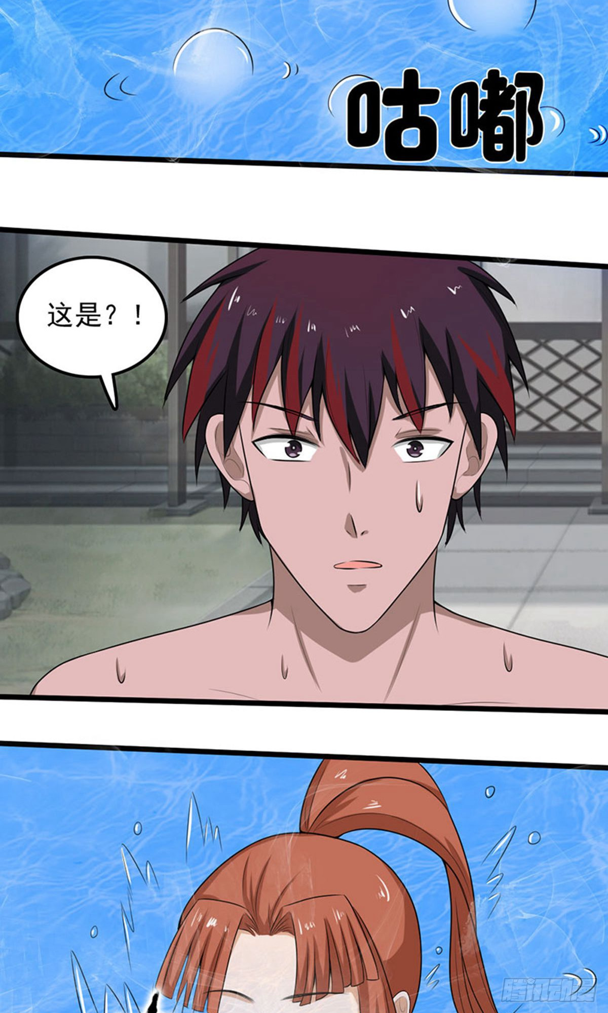第2季第89话-第118话
