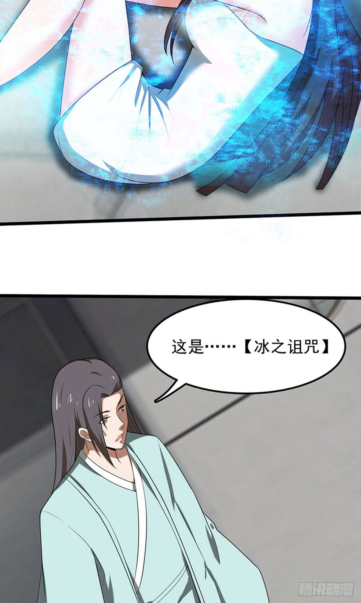 第2季第91话-第120话