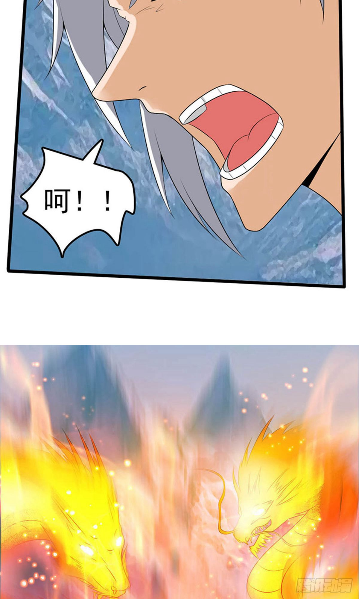 第2季第92话-第136话
