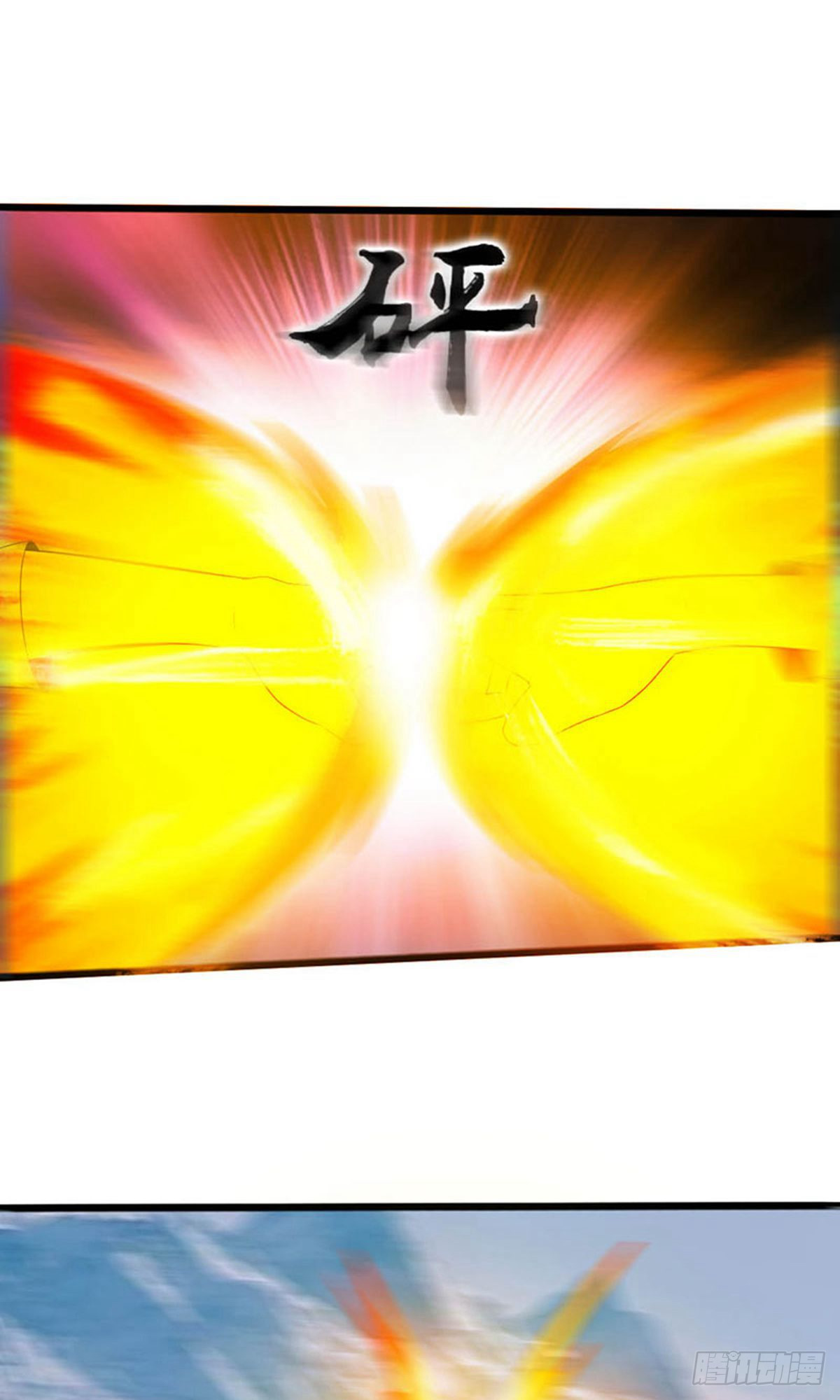 第2季第92话-第136话