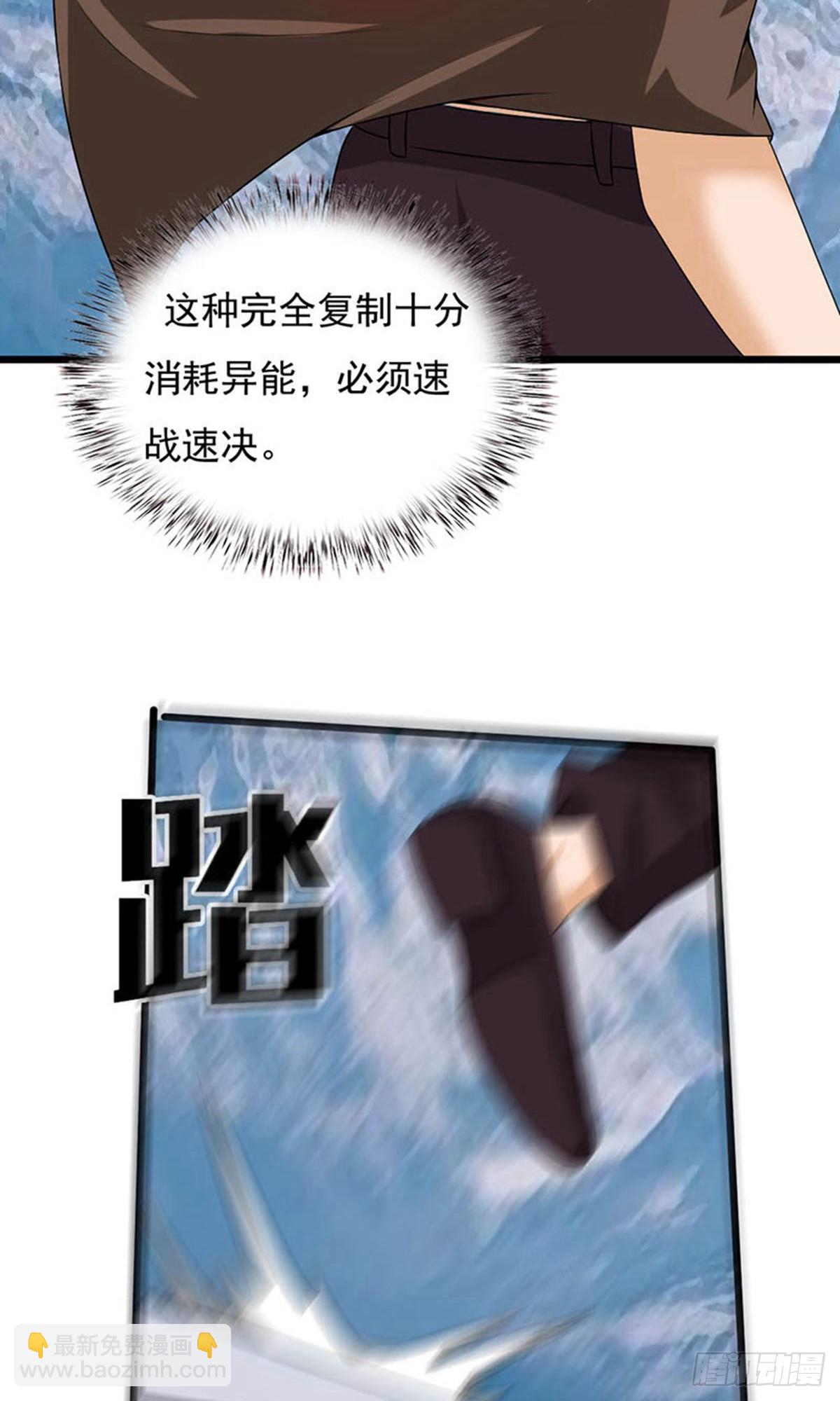 第2季第92话-第136话