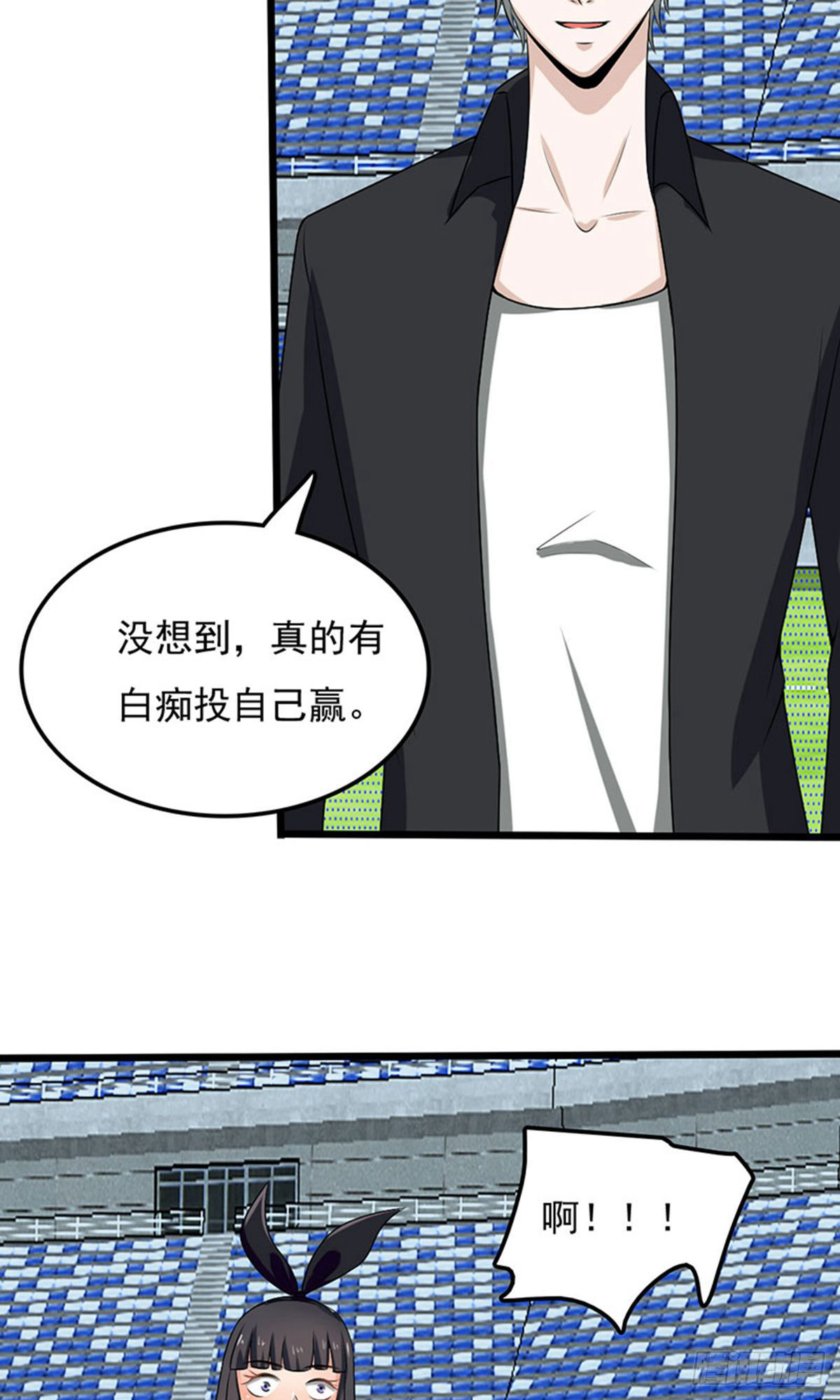 第2季第94话-第138话