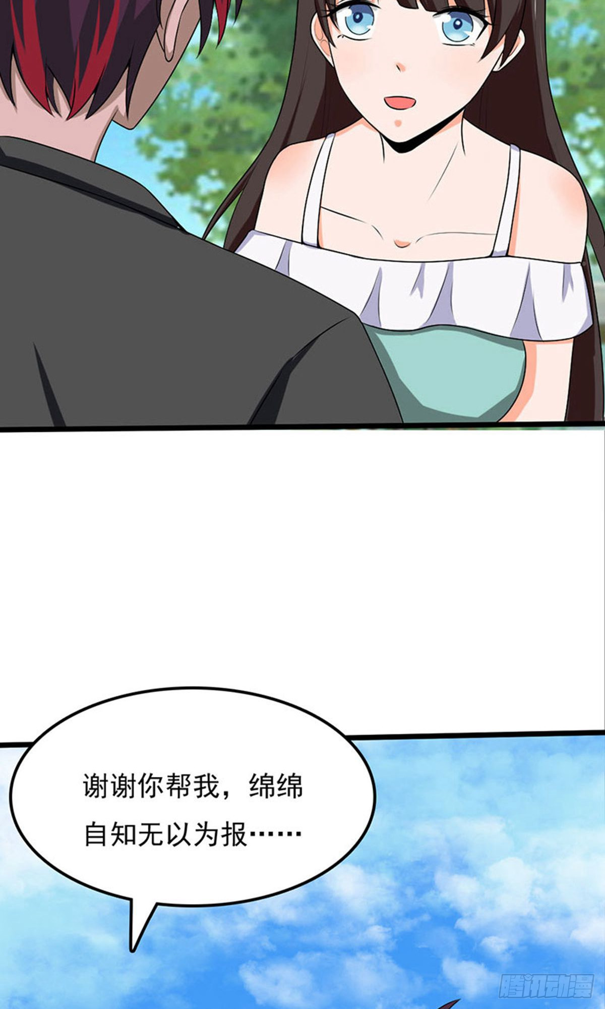 第2季第96话-第140话