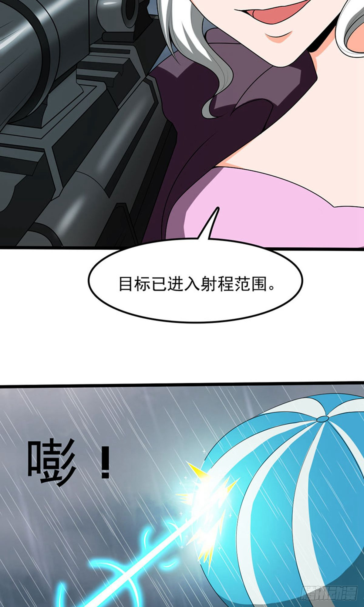 第2季第98话-第142话