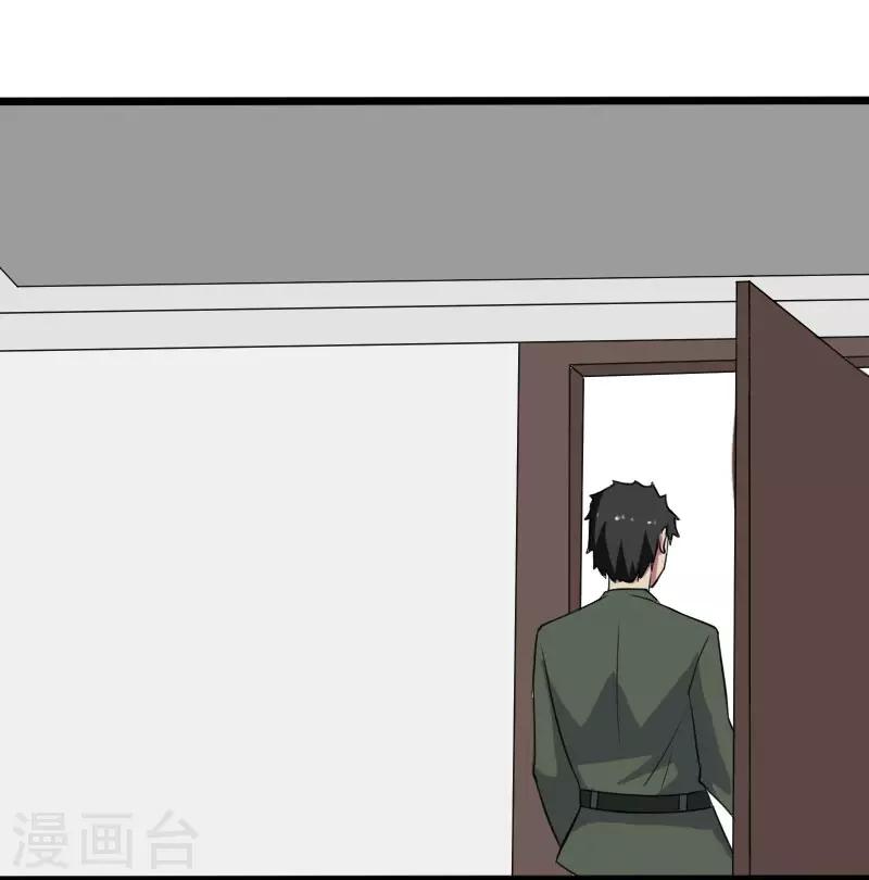 第2季第1话 解除军衔？！-第30话