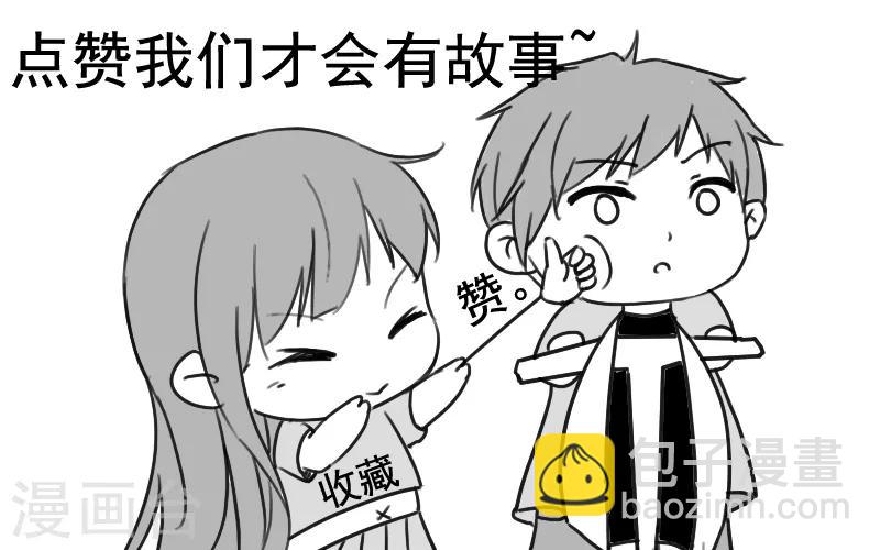 第2季第1话 解除军衔？！-第30话