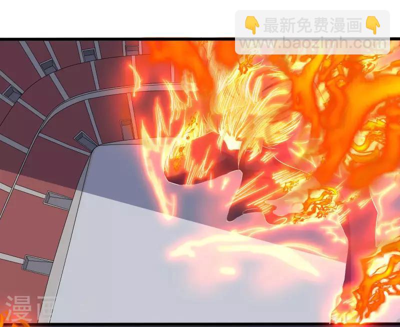 第5话 异能爆发-第6话