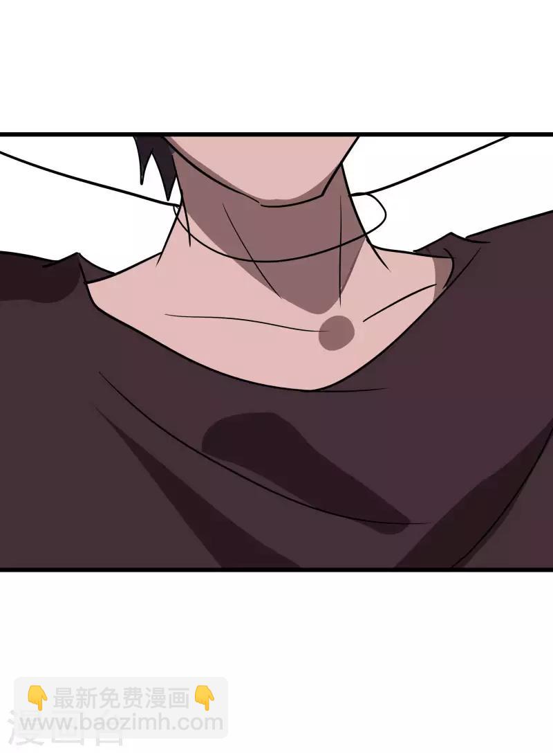 第2季第33话 他的改变！-第62话