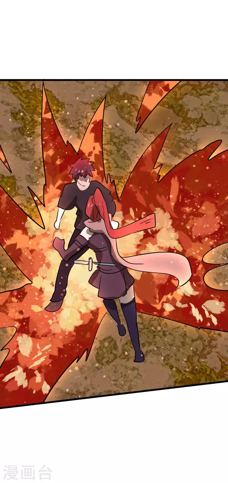 第2季第33话 他的改变！-第62话