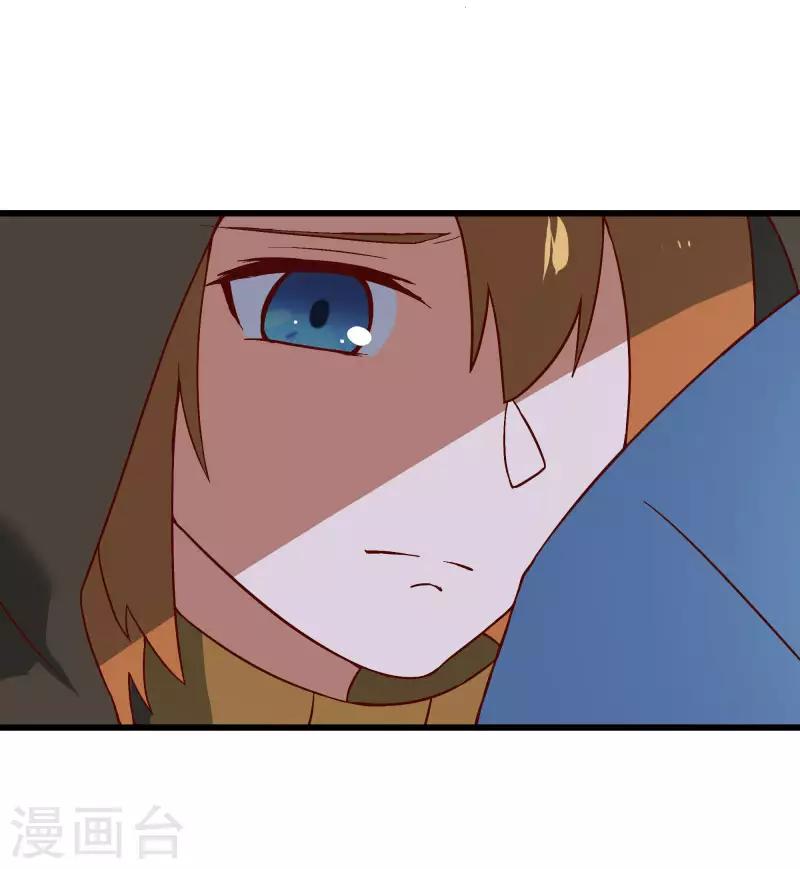 第2季第39话 双面秦小小-第68话