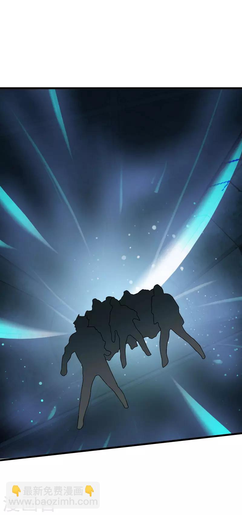 第2季第41话 真正的比武场-第70话