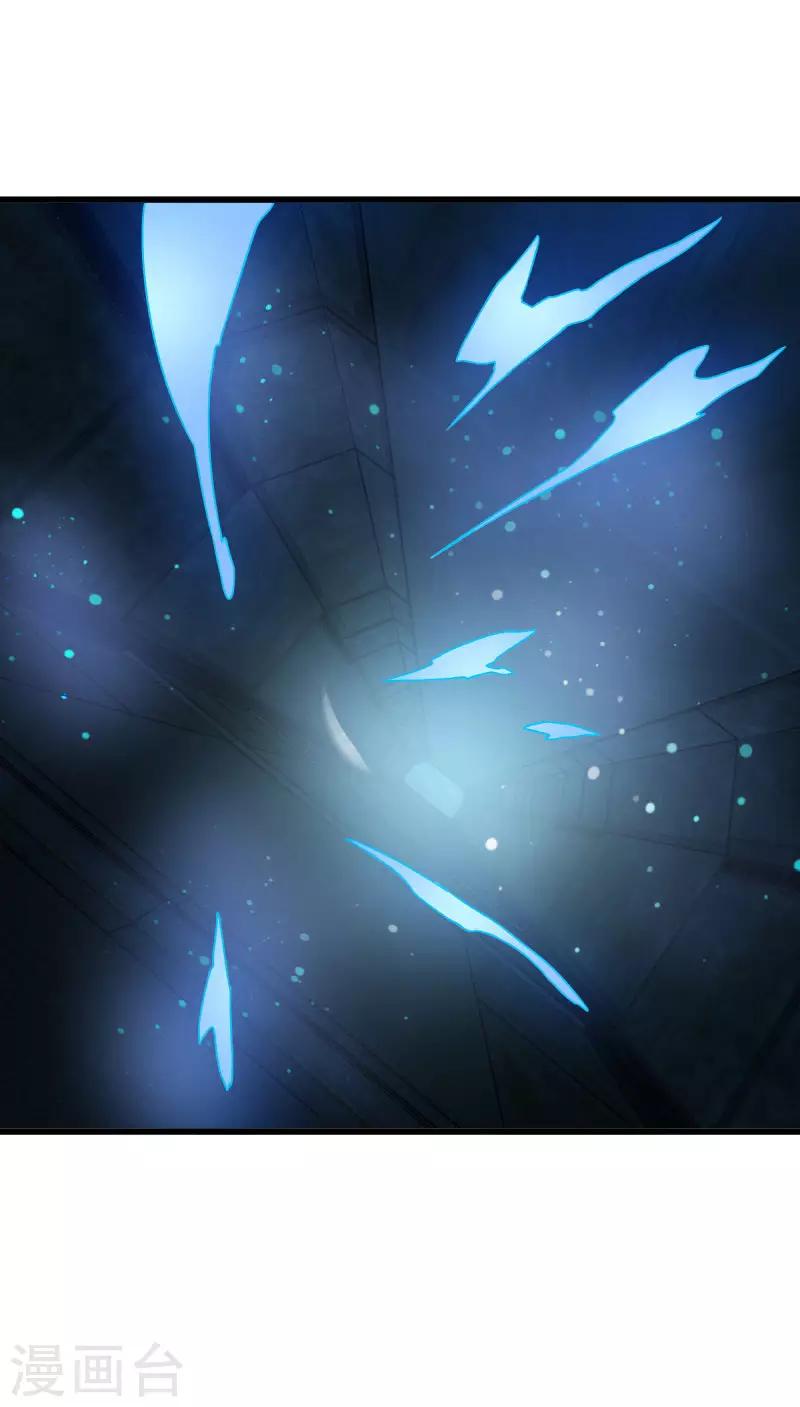 第2季第41话 真正的比武场-第70话