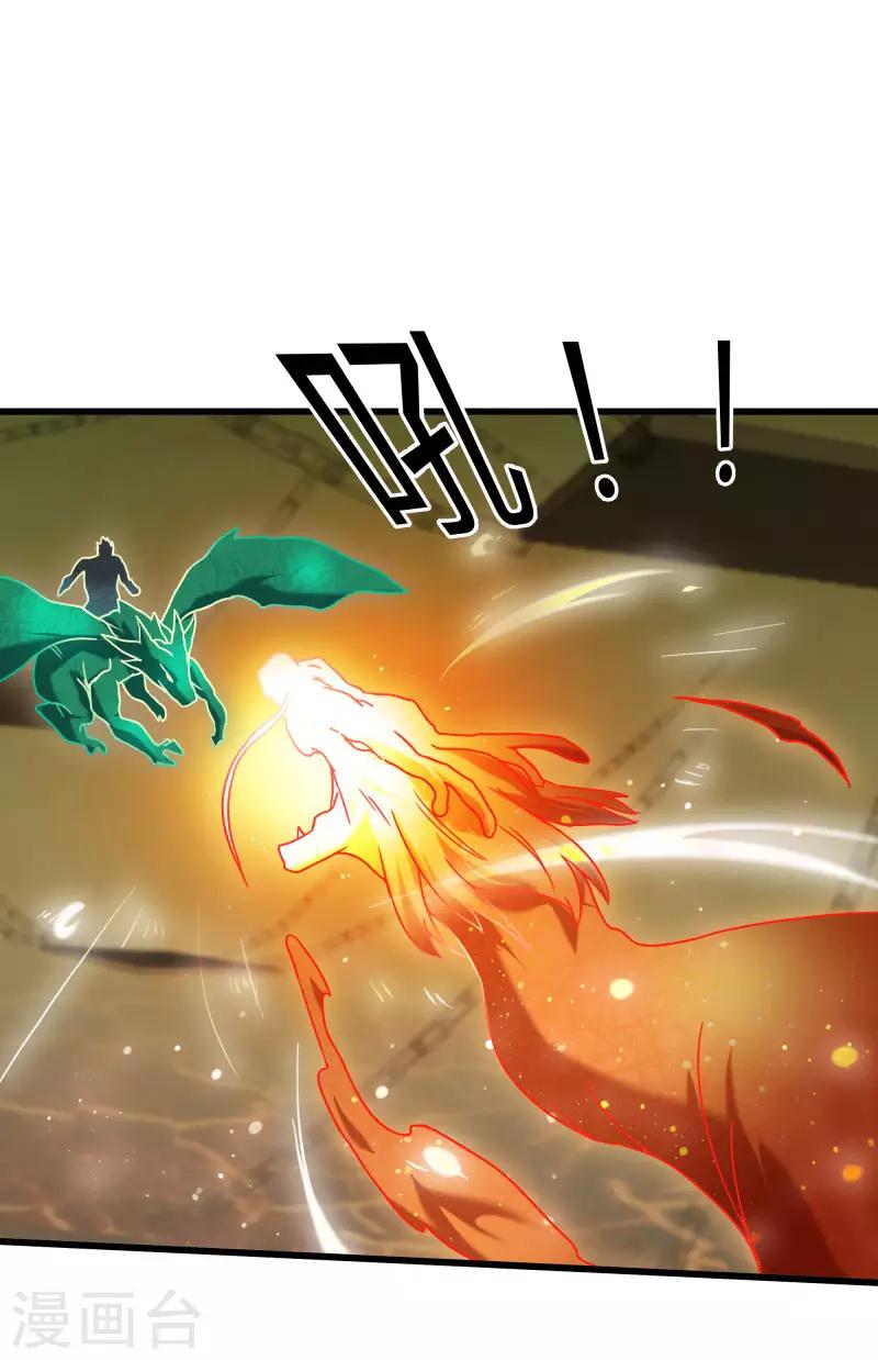 第2季第43话 龙的对决！-第72话