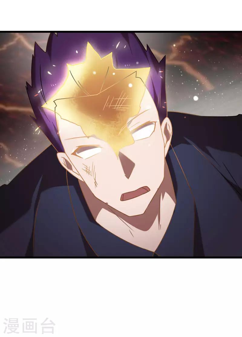 第2季第43话 龙的对决！-第72话