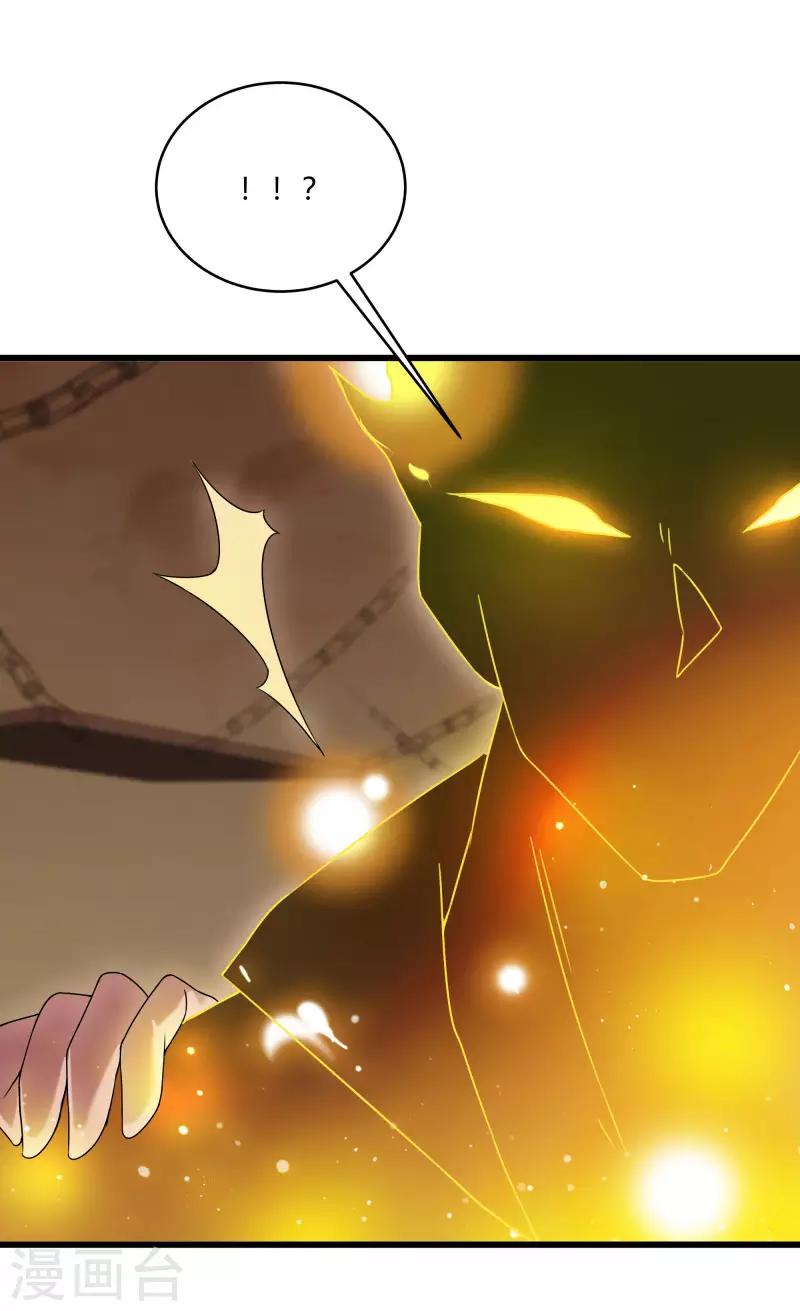 第2季第47话 自作自受-第76话