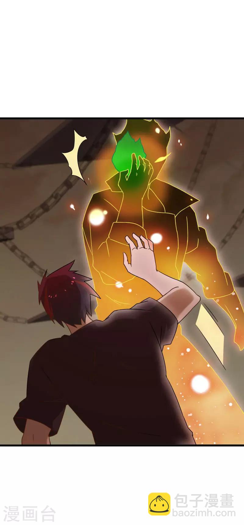 第2季第47话 自作自受-第76话