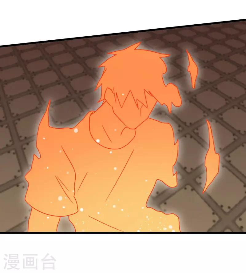 第2季第47话 自作自受-第76话