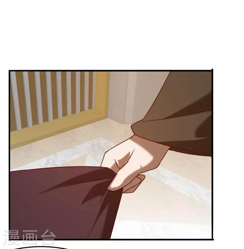 第2季第57话 炎龙附体-第86话