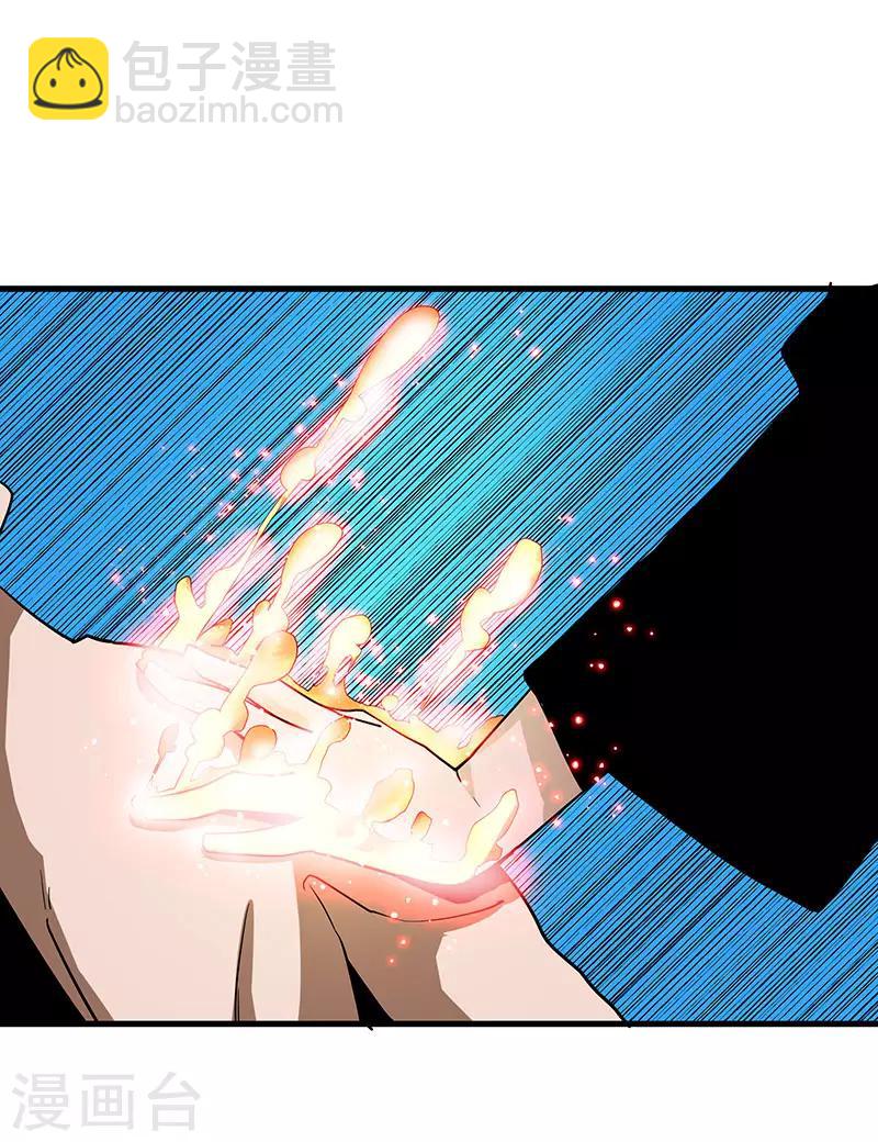 第2季第63话 小春VS刘剑-第92话