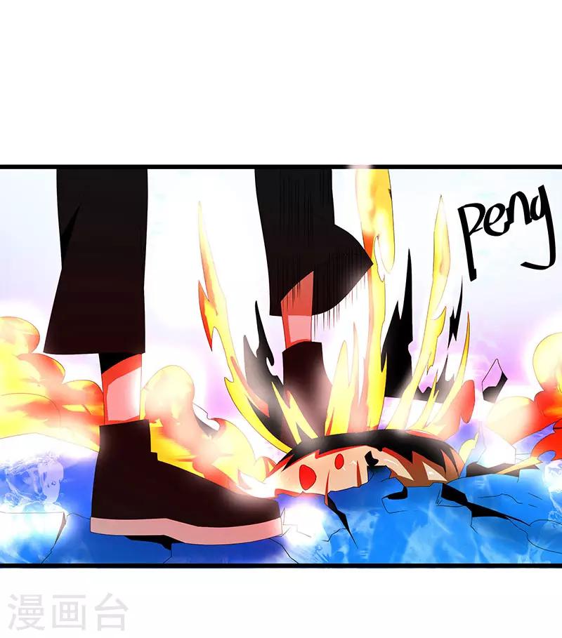 第2季第65话 秦少又要作死-第94话