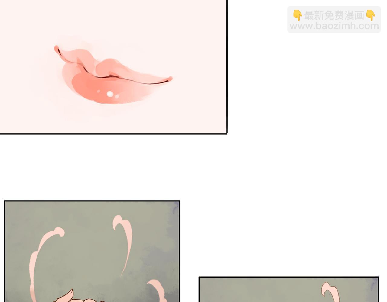 第2话 我想向她道谢(1/2)-第2话