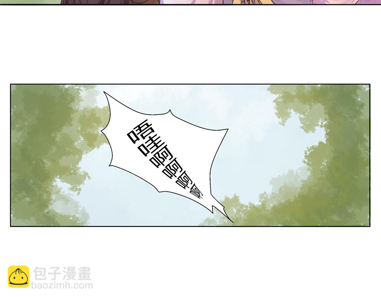 第2话 我想向她道谢(1/2)-第2话