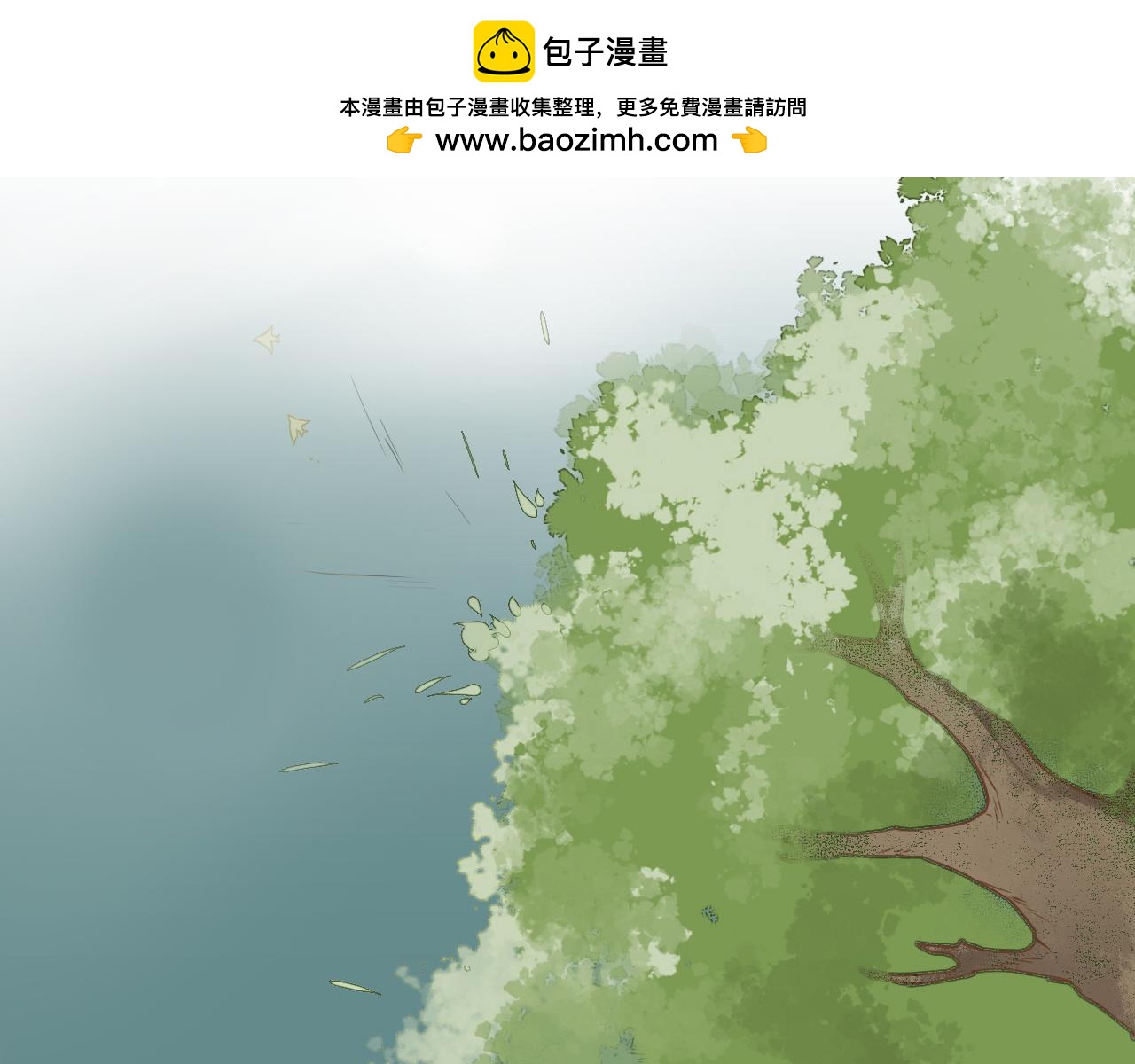 第12话 谢谢你，桃夭夭-第12话