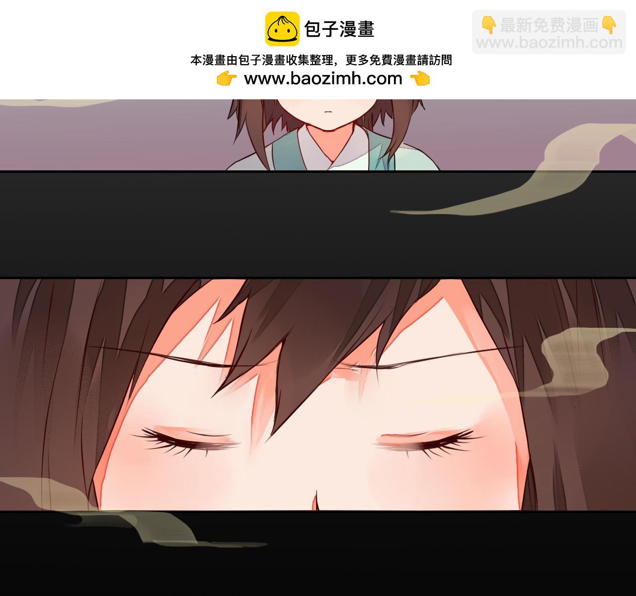 第14话 一探究竟-第14话