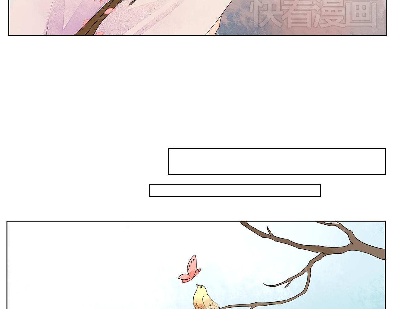 第4话 身体开始变透明了！(1/2)-第4话