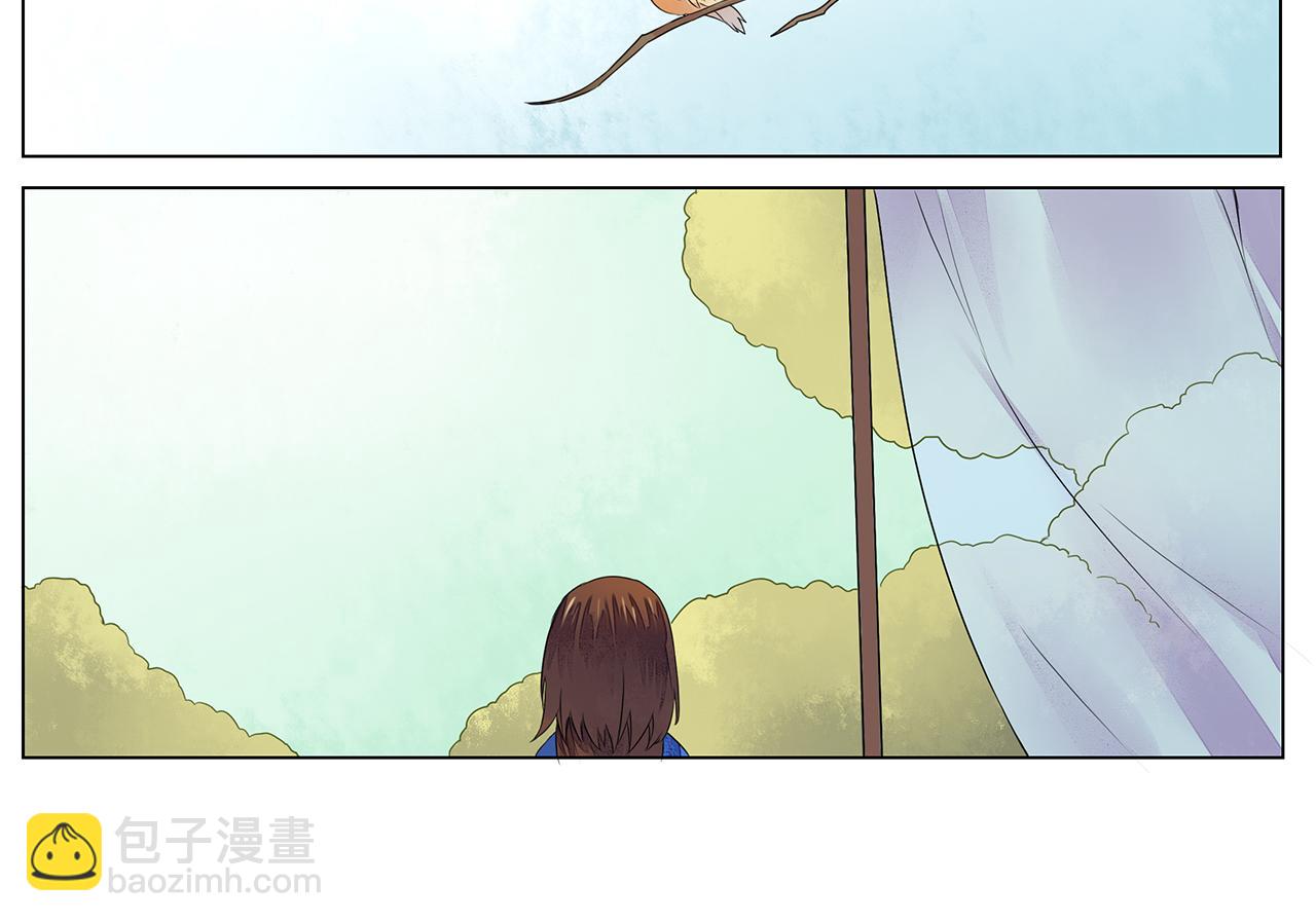 第4话 身体开始变透明了！(1/2)-第4话