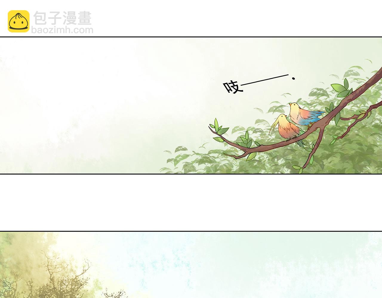 第4话 身体开始变透明了！(1/2)-第4话