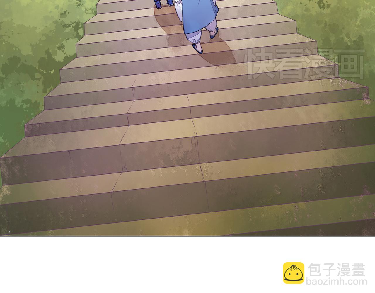 第4话 身体开始变透明了！(1/2)-第4话