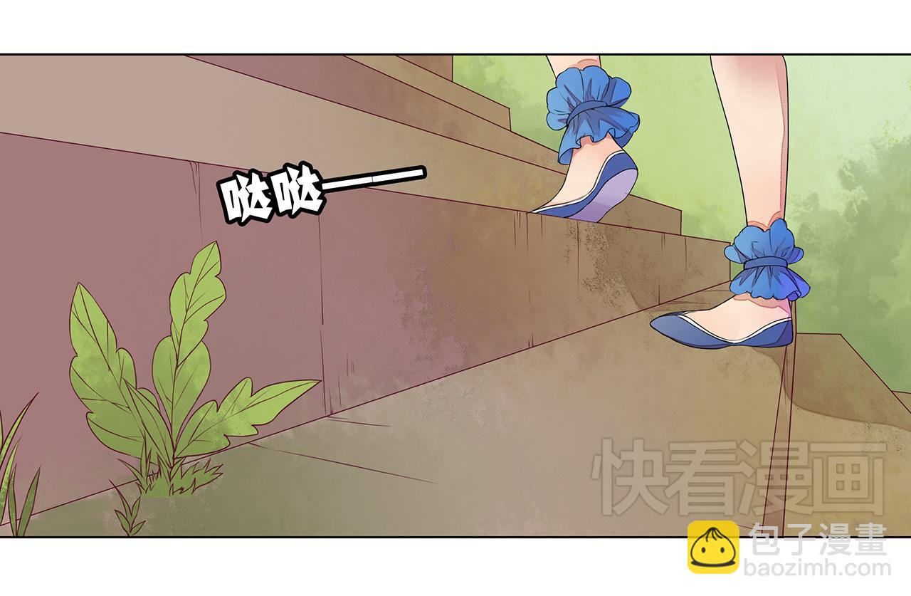 第4话 身体开始变透明了！(1/2)-第4话