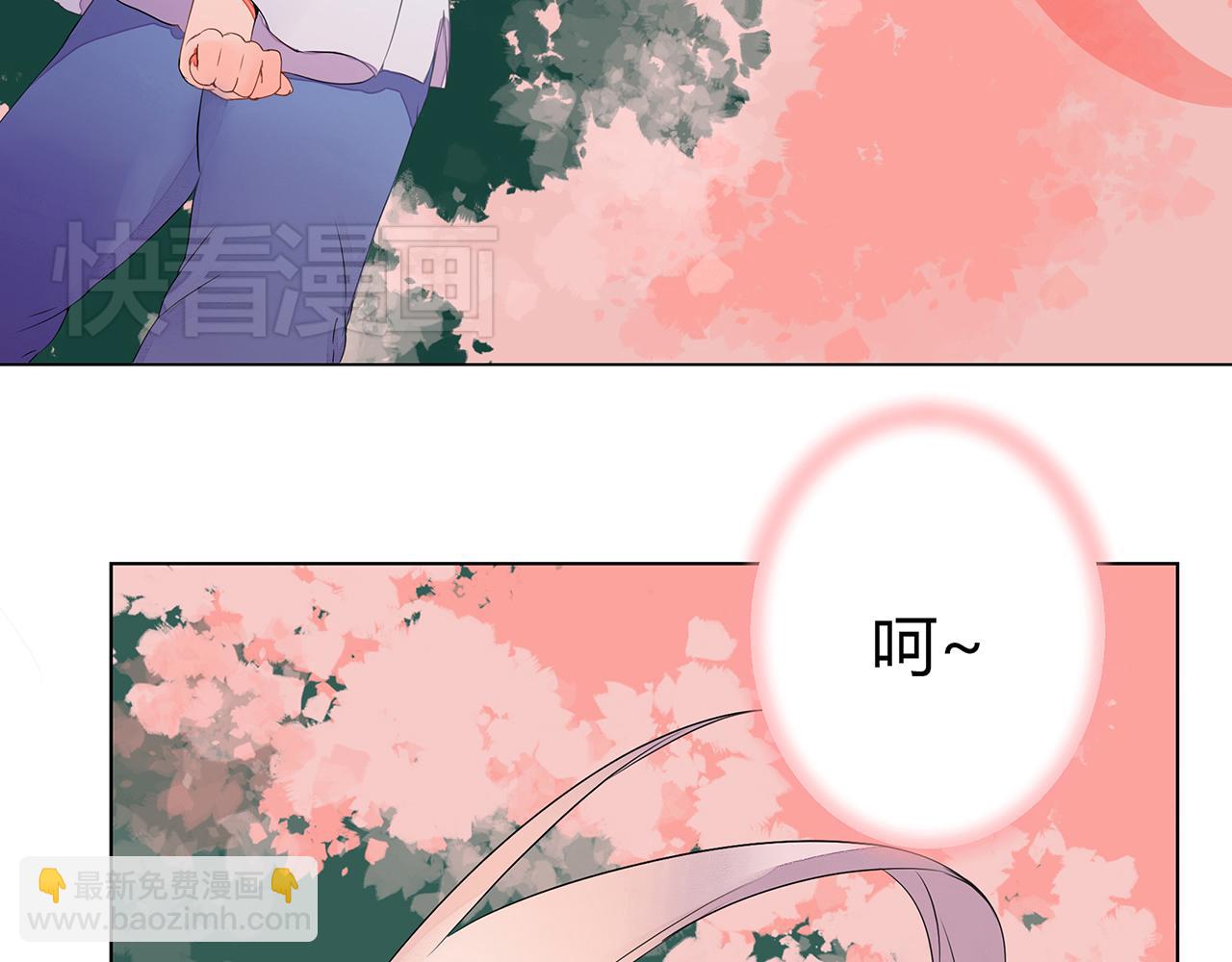 第6话 桃妖与狐妖的对峙(1/2)-第6话