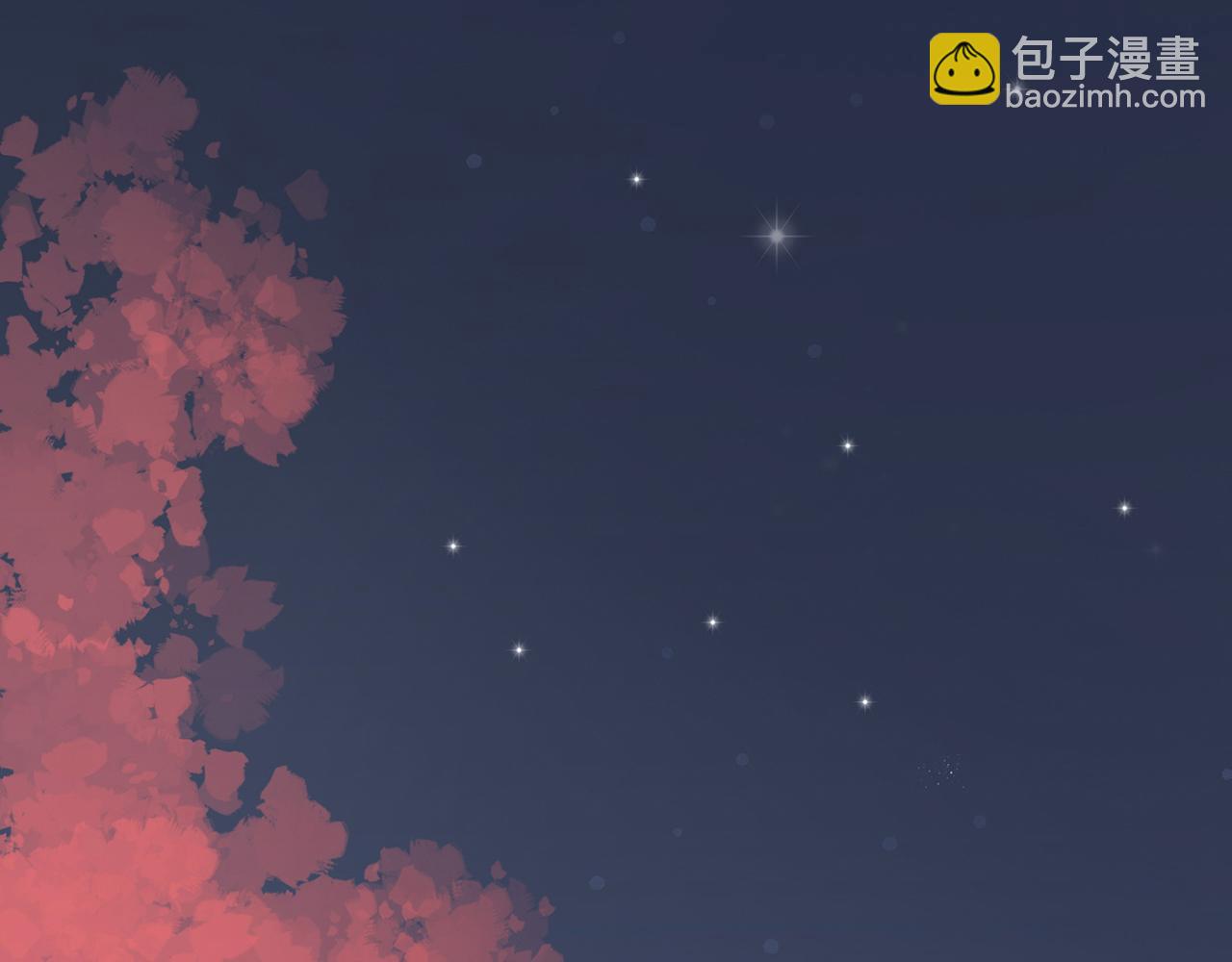 第6话 桃妖与狐妖的对峙(1/2)-第6话