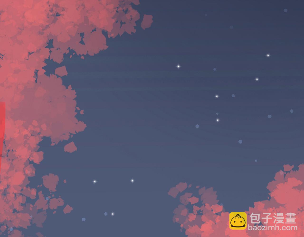 第6话 桃妖与狐妖的对峙(1/2)-第6话