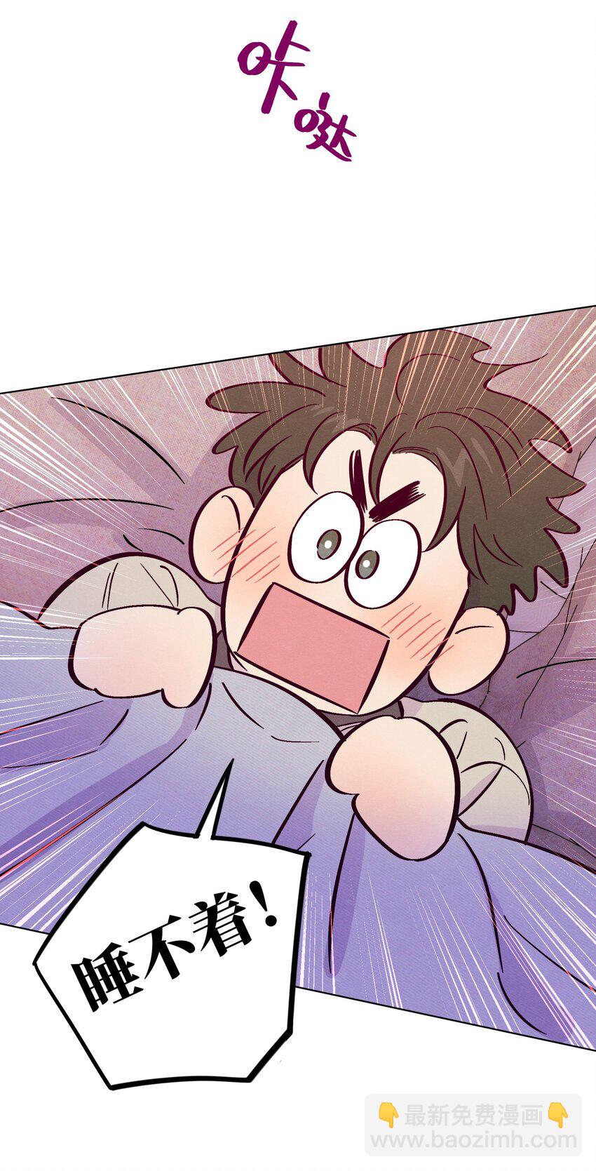 第90话 配得上期待-第96话