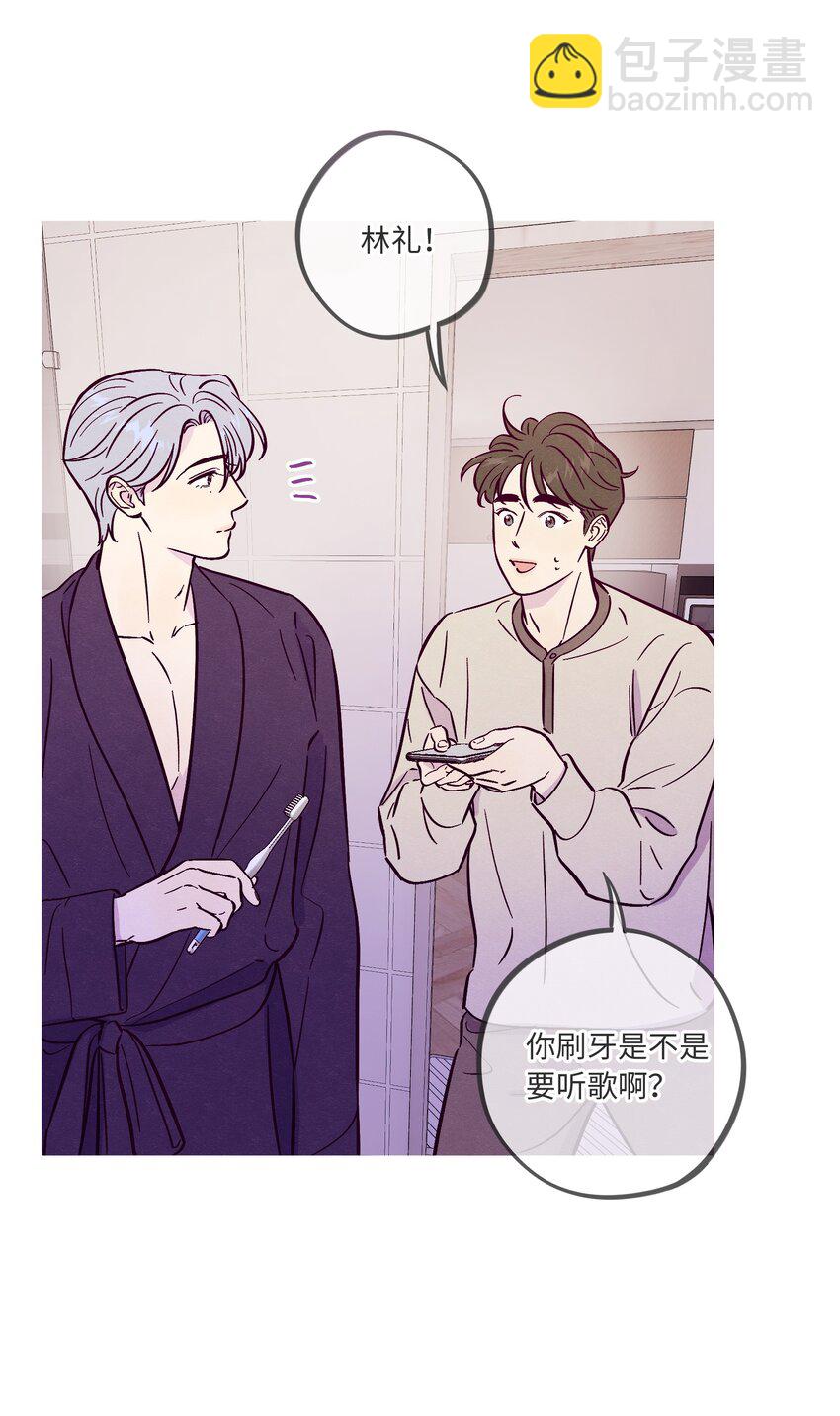 第90话 配得上期待-第96话