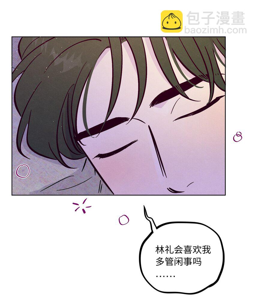 第90话 配得上期待-第96话